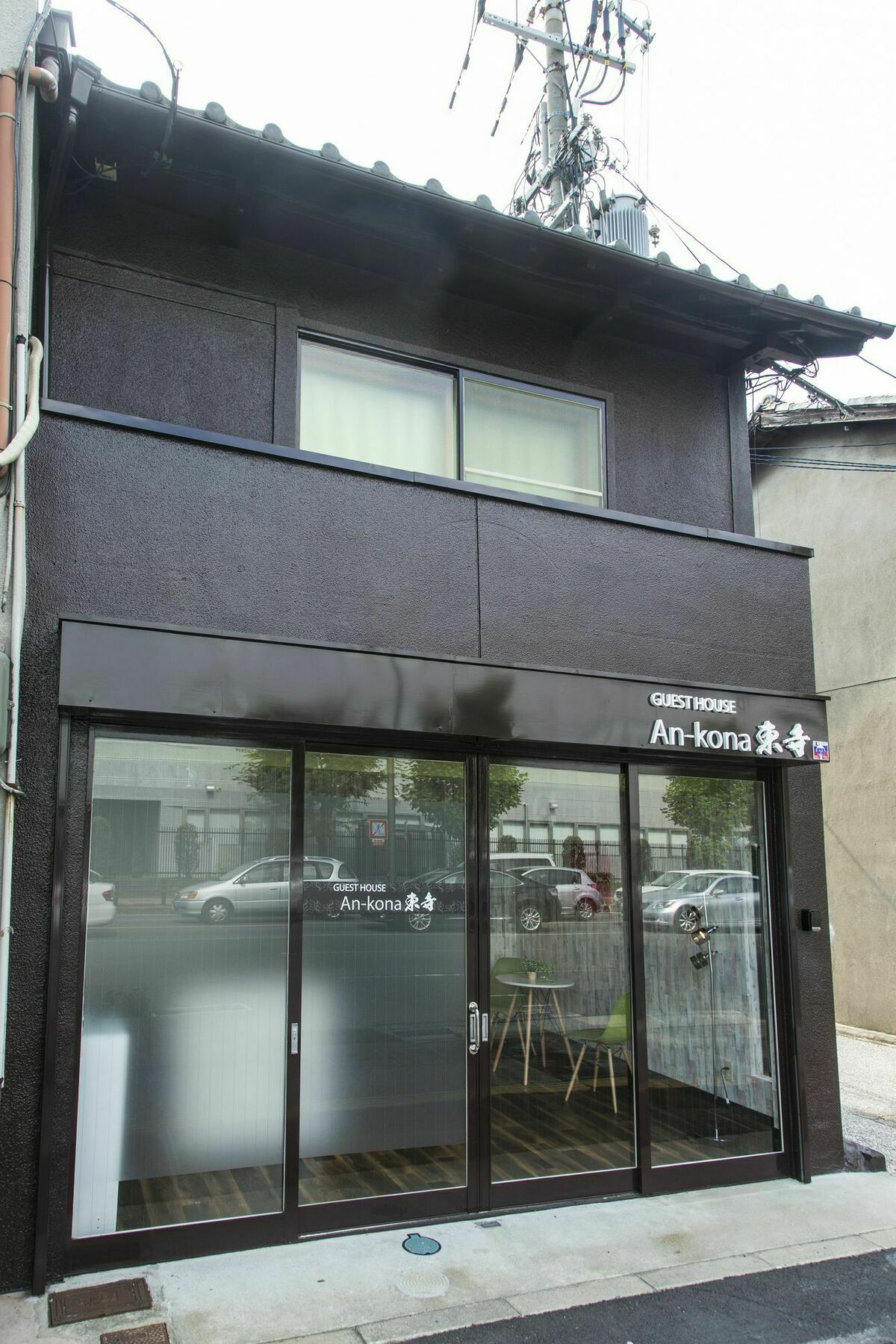 An-Kona Toji Villa Kyoto Exterior photo